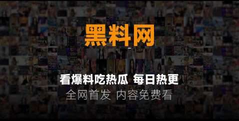 青春有你3停播真相来了！背后原因令人唏嘘